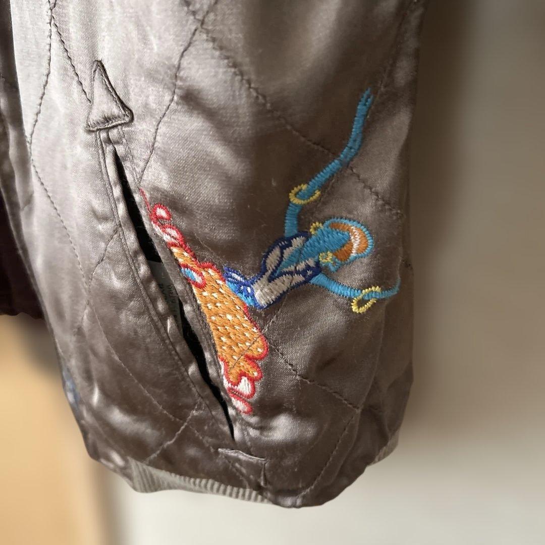 P*u様 ブルーナボイン/トレジャージャンパー