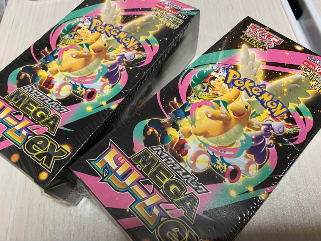 ポケモンカードゲーム メガ　ドリーム　EX 2ボックスセット　シュリンク付