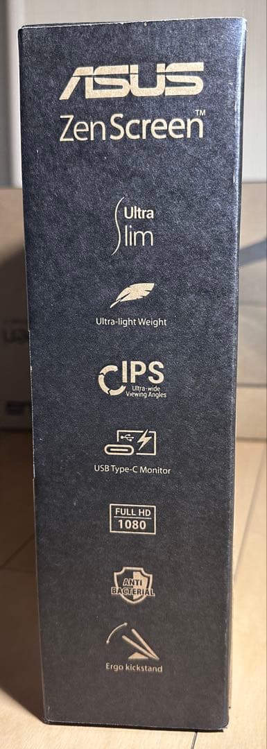 【未開封】ASUS Zen Screen MB16ACV モニター