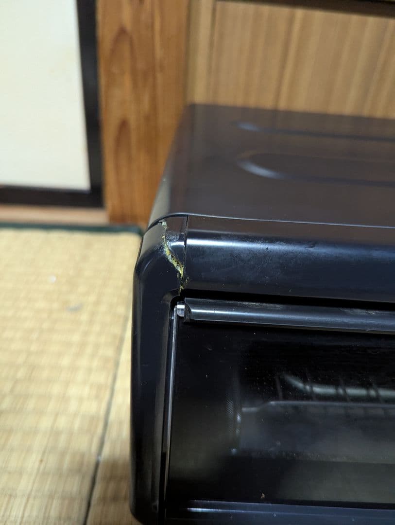 Panasonic NF-RT800 フィッシュロースター　けむらん亭