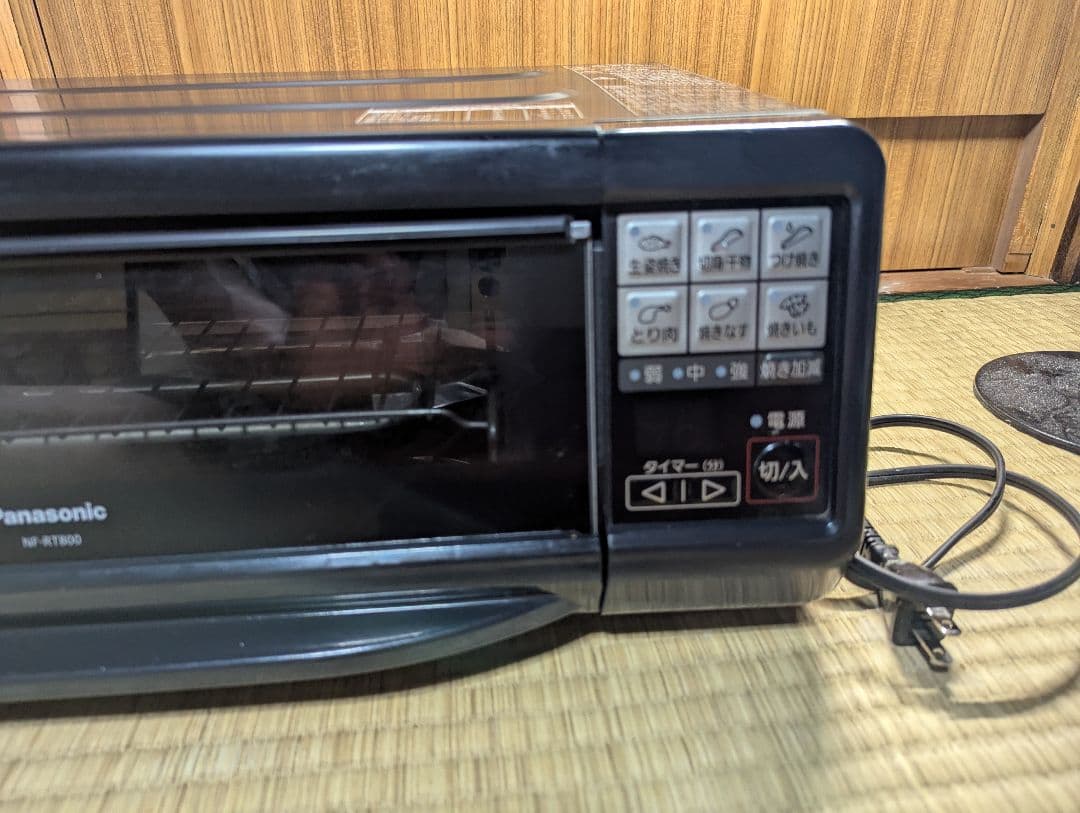 Panasonic NF-RT800 フィッシュロースター　けむらん亭