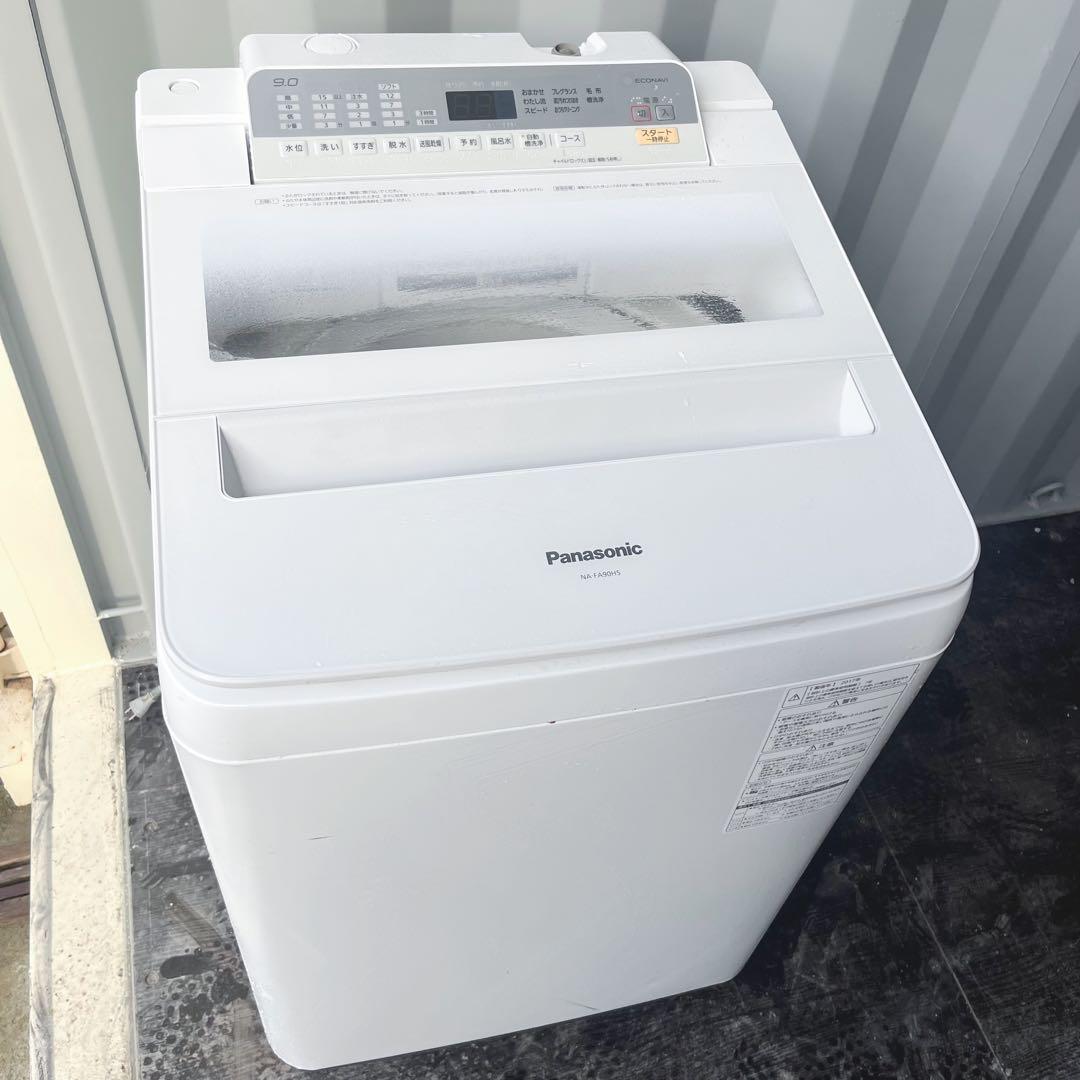 318取付無料！パナソニックエコナビ搭載 おしゃれホワイト9kg洗濯機