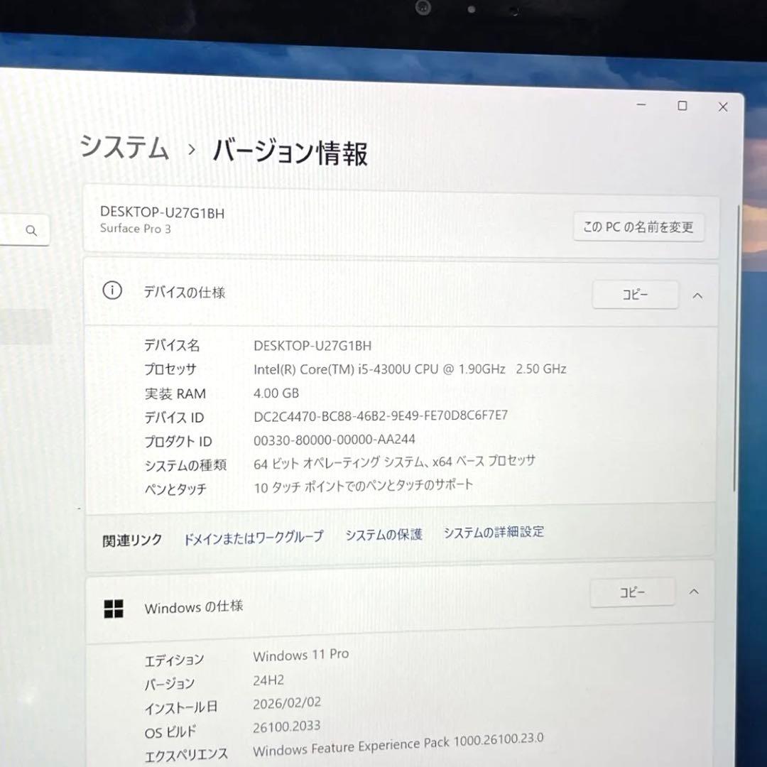 Microsoft Surface Pro4ブルー SSD128GB 12インチ