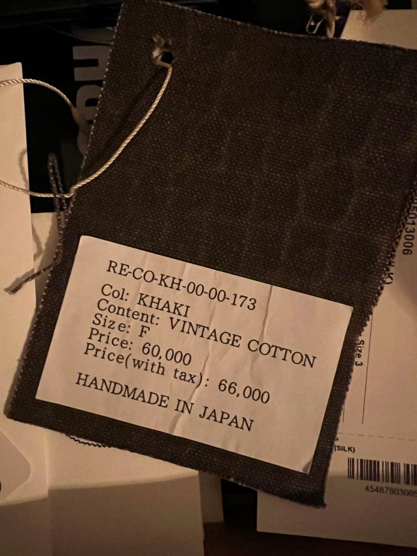 【美中古】レディメイド　ボディポーチ【初期モデル】