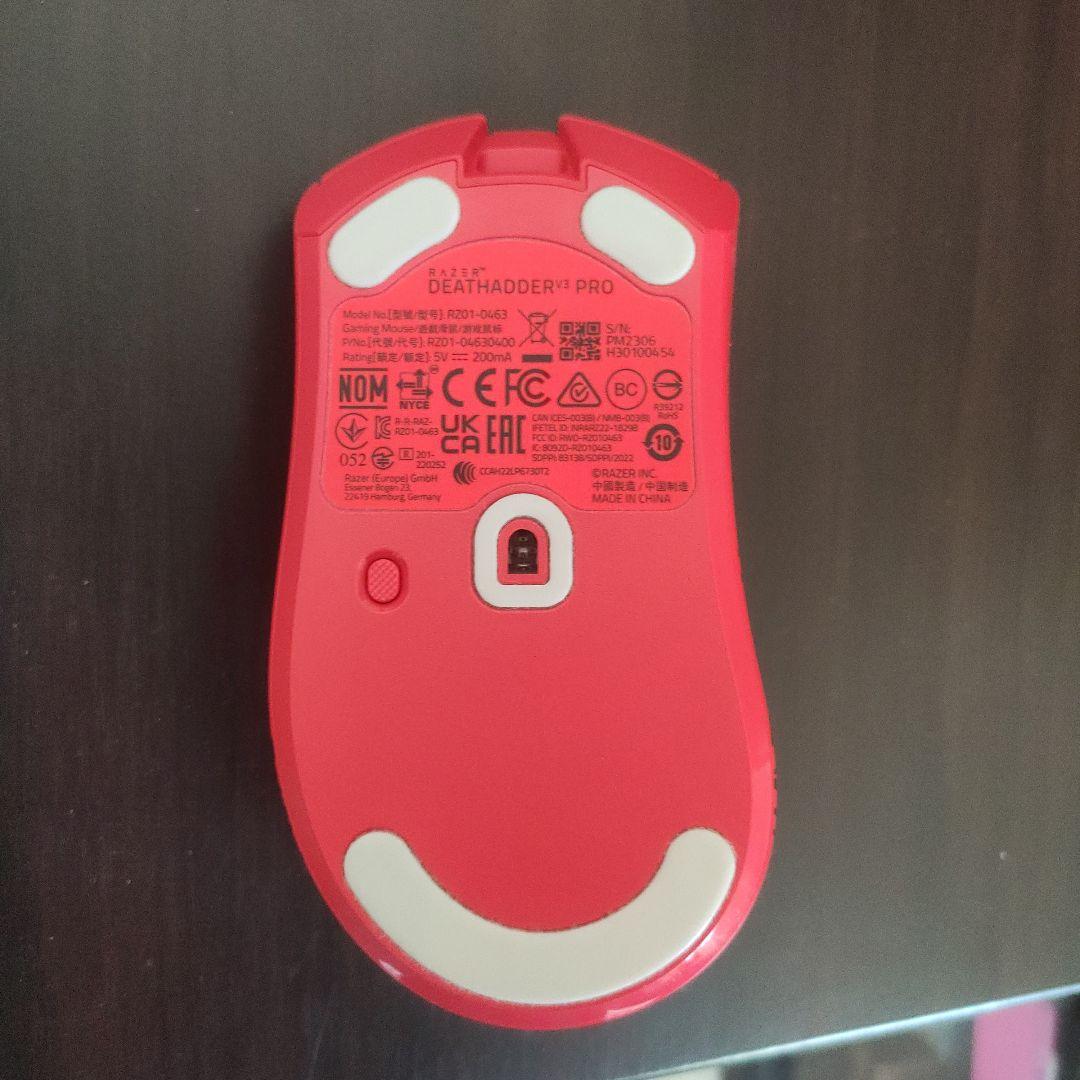 DeathAdder V3 Pro Faker Edition 8Kドングル付属