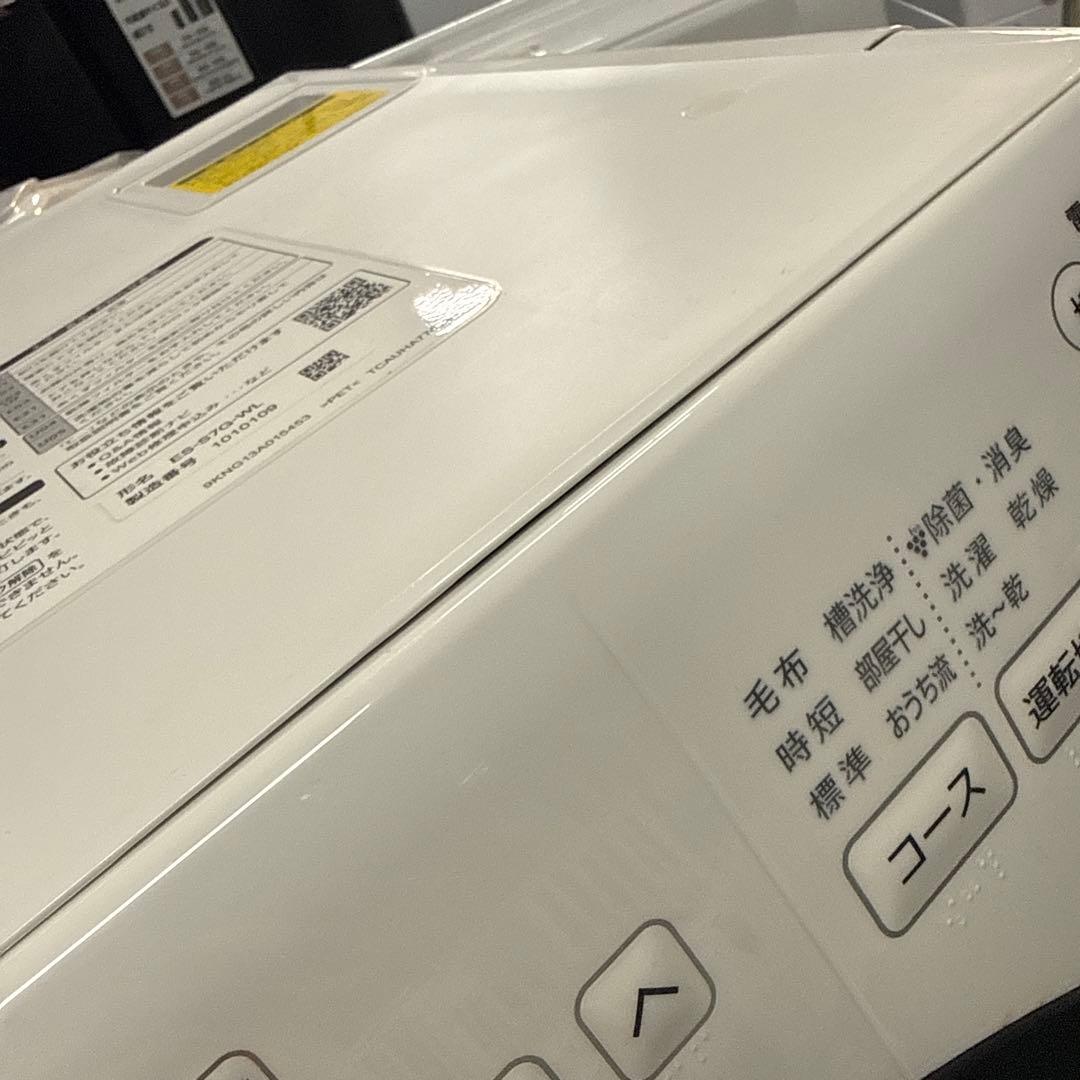 ◾️SHARP ドラム式洗濯機 本体 ホワイト 2022年製 生活家電 格安