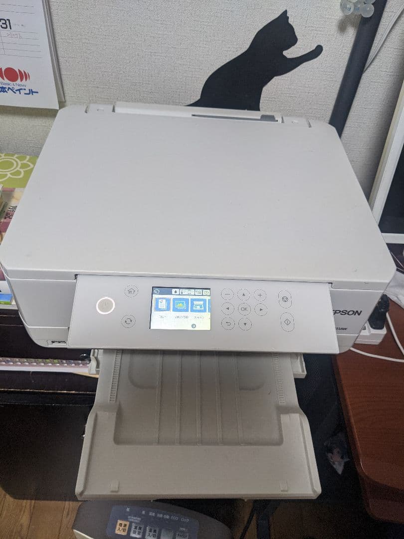 EPSONインクジェットプリンター（複合機）EP-811AW