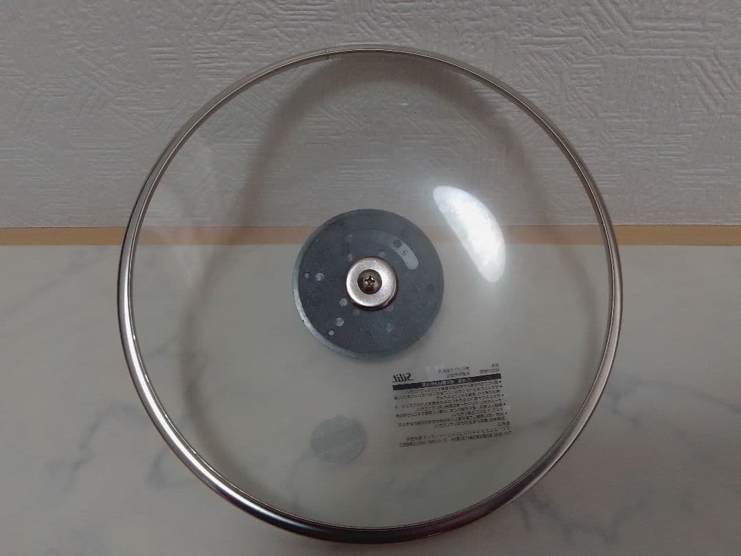 未使用？ Silit シリット コンビクック ピンク シラルガン 両手鍋