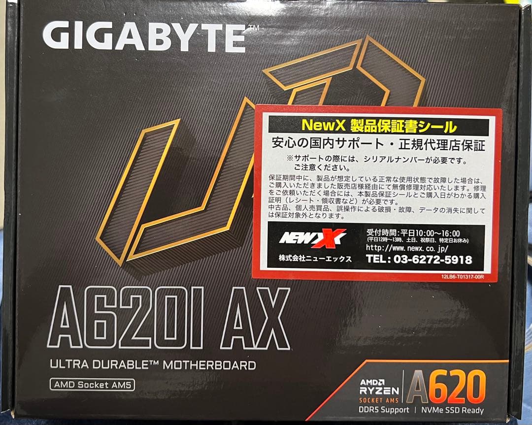 GIGABYTE A620I AXマザーボード AMD AM5ソケット