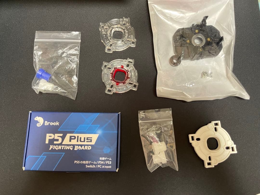 アーケードコントローラー　レバー　otto diy v5