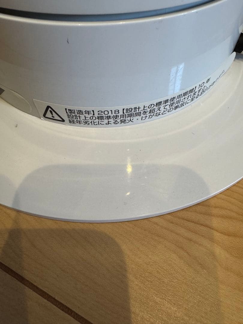 *良品*Dyson ダイソン AM07 クール タワーファン 扇風機