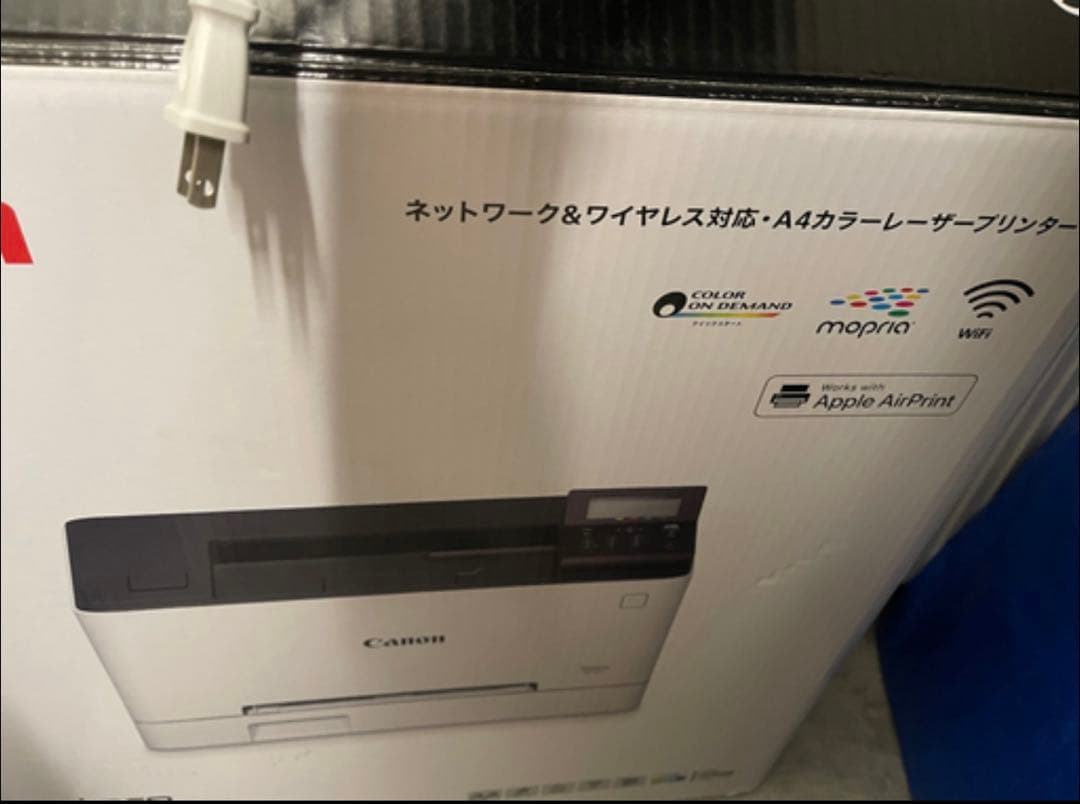 【極美品】Canon Satera LBP621C カラーレーザープリンター