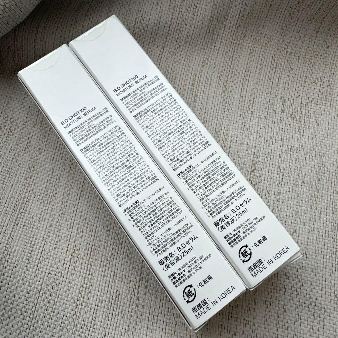 B.D SHOT 100 25ml【２本セット】 1本購入も可