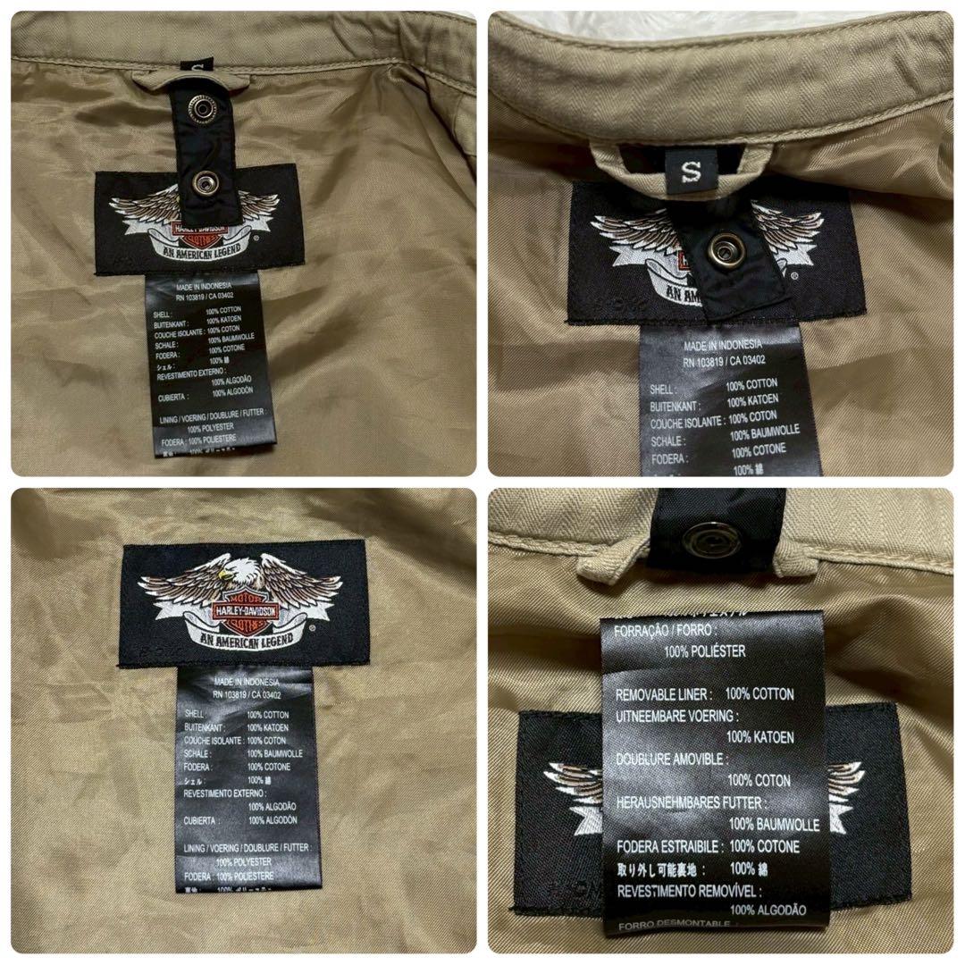 ◎ハーレーダビットソン 3way ビッグロゴ 刺繍 フード付き アメリカン 1