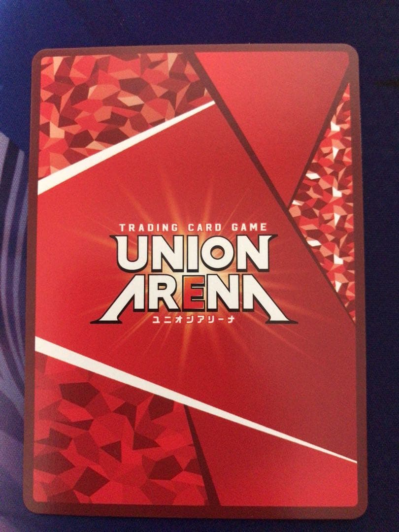 ユニオンアリーナ　トリコ　星3 パラレル
