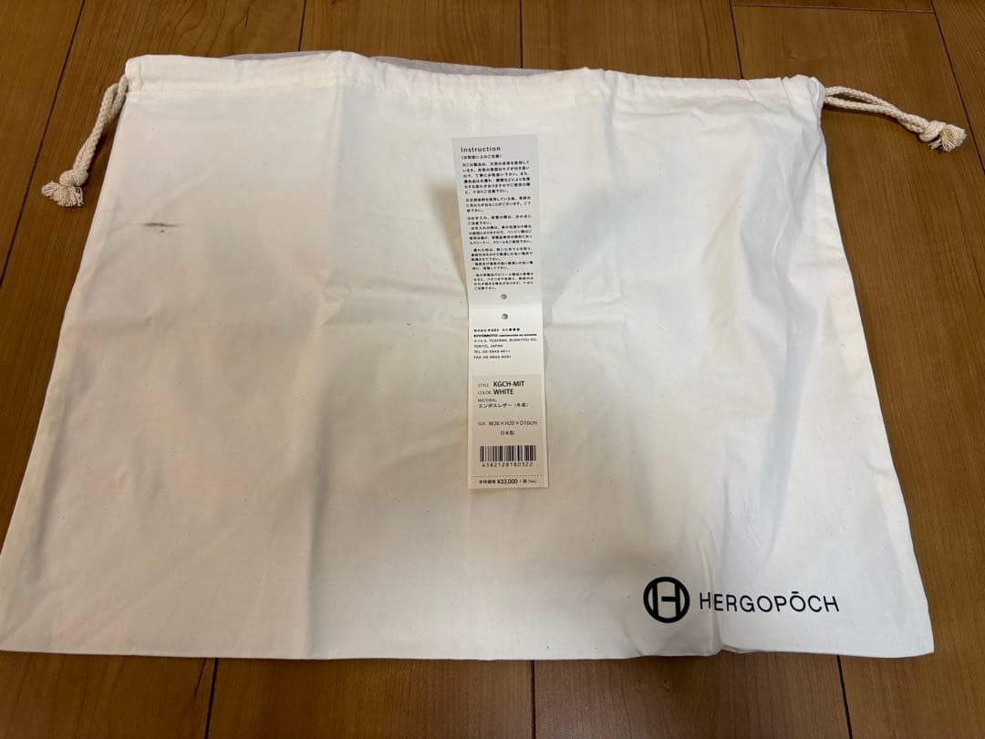 エルゴポック ミニトートバッグ / HERGOPOCH