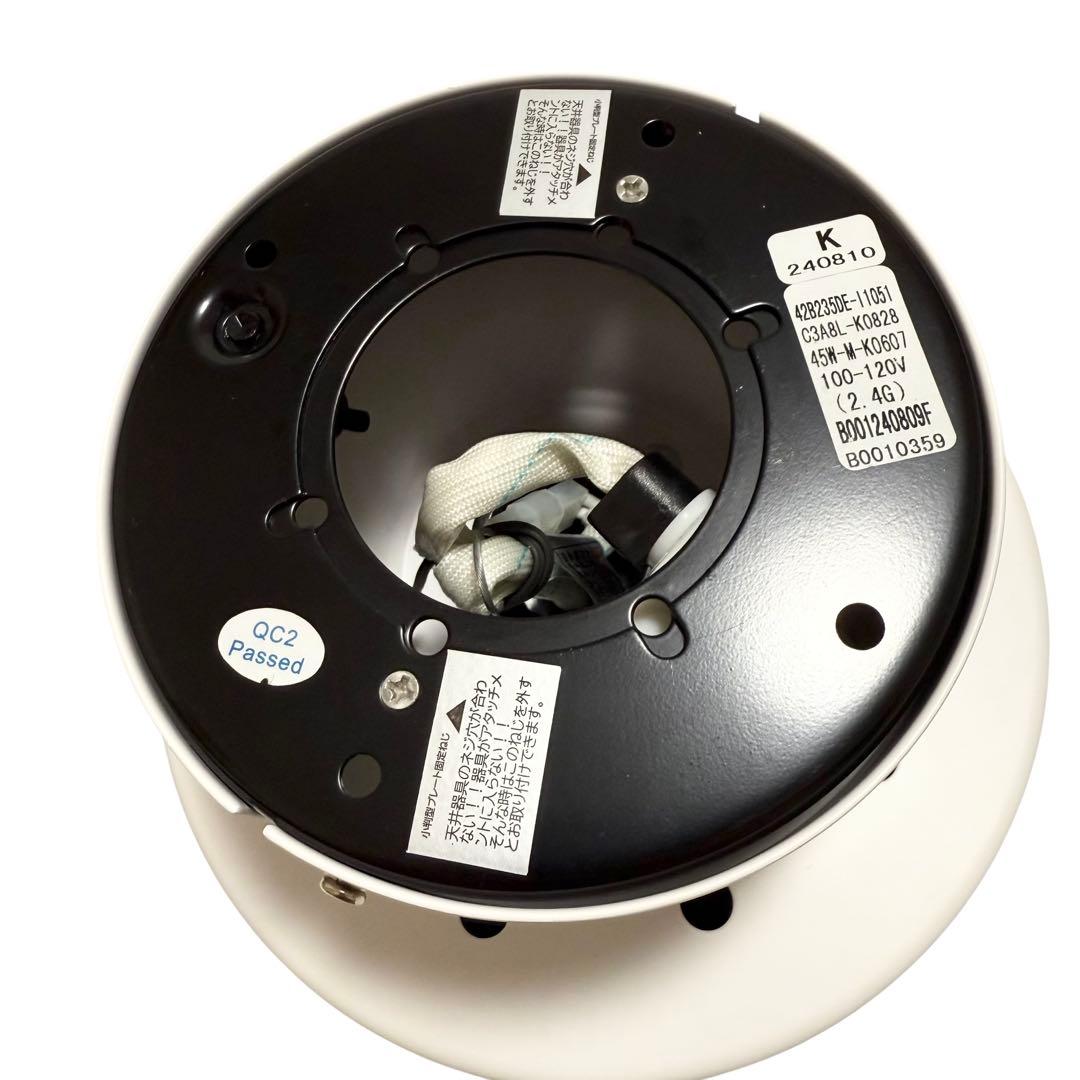 フォリア シーリングファンライト vo410579 5枚羽 2024年製