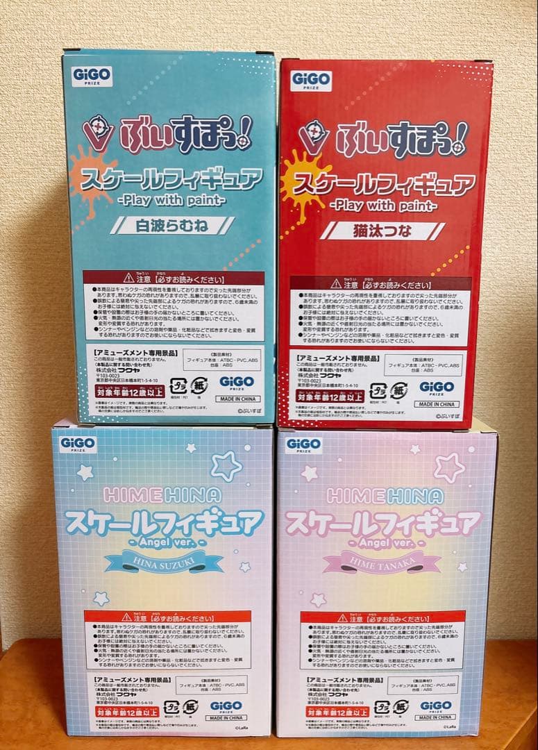 ぶいすぽ HIME HINA スケール フィギュア GIGO限定 4体セット