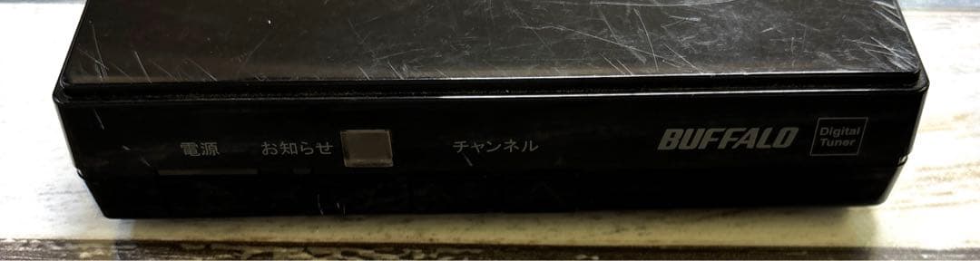 BUFFALO テレビ用地デジチューナー DTV-S100