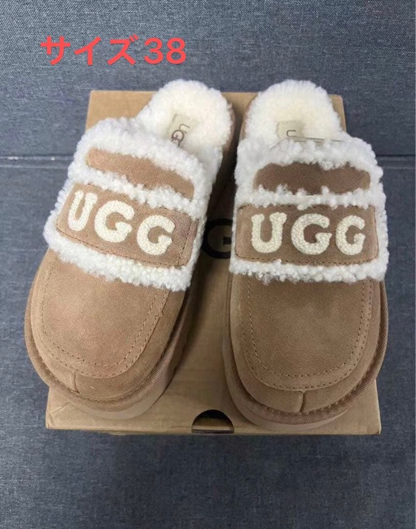 ささこページ￼ ムートンブーツ サイズ38