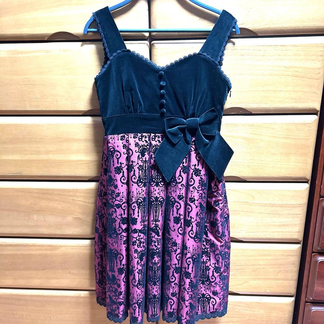 シャンデリアフロッキージャンパースカート　リボンブローチブローチ　セット