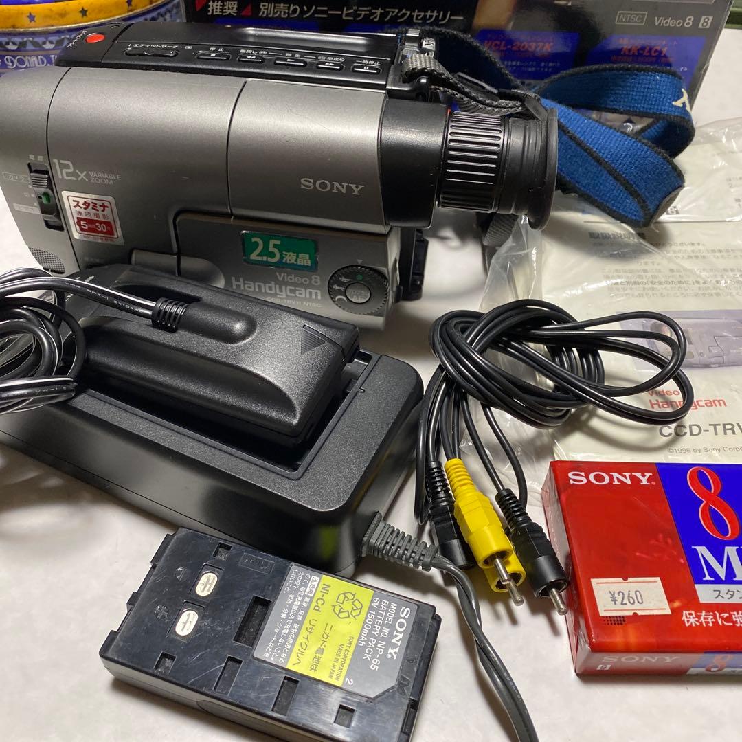 SONY Video8 ビデオカメラ　CCD-TRV11 ③