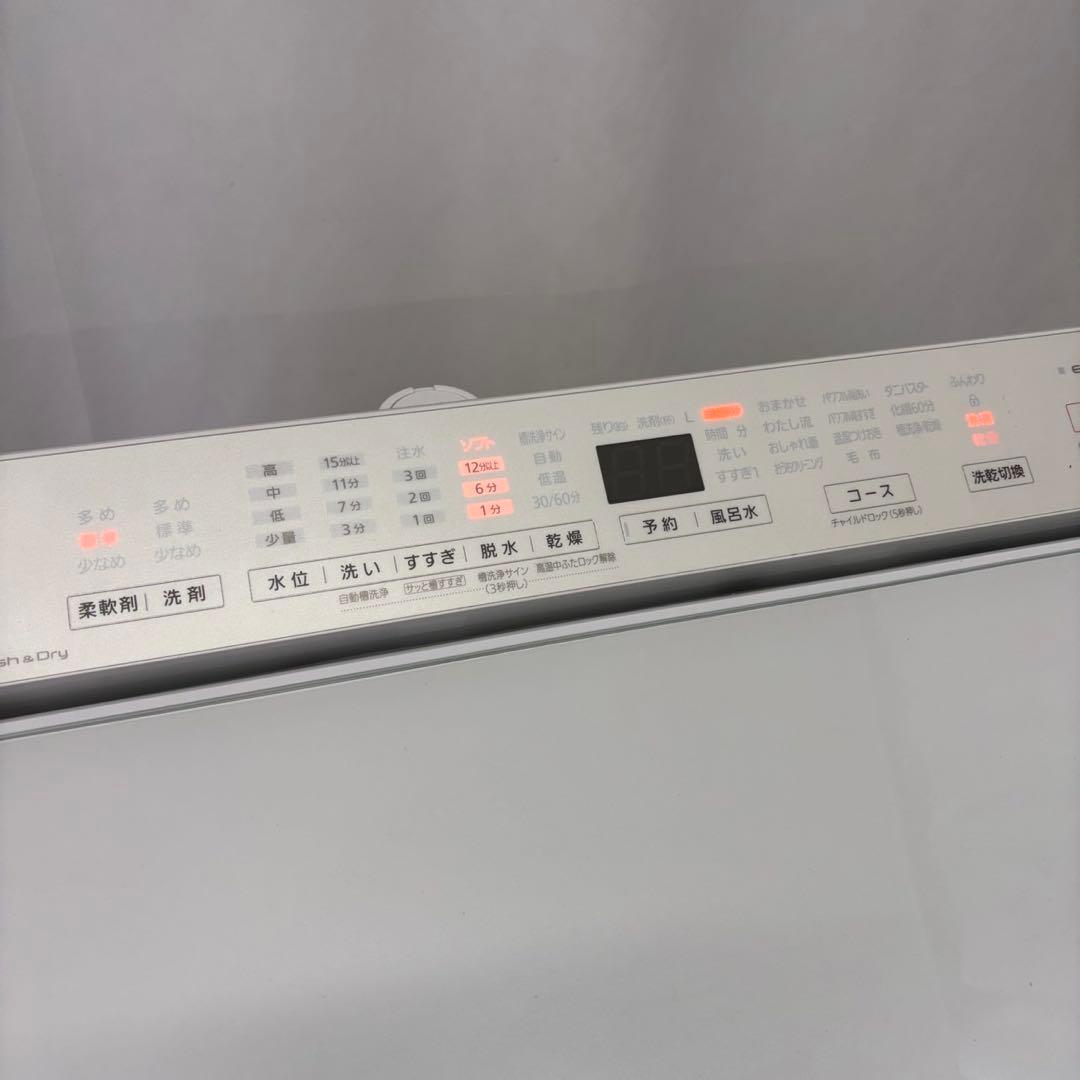 ★983　洗濯機　パナソニック　乾燥付き　10キロ　綺麗　安い　中古　設置無料