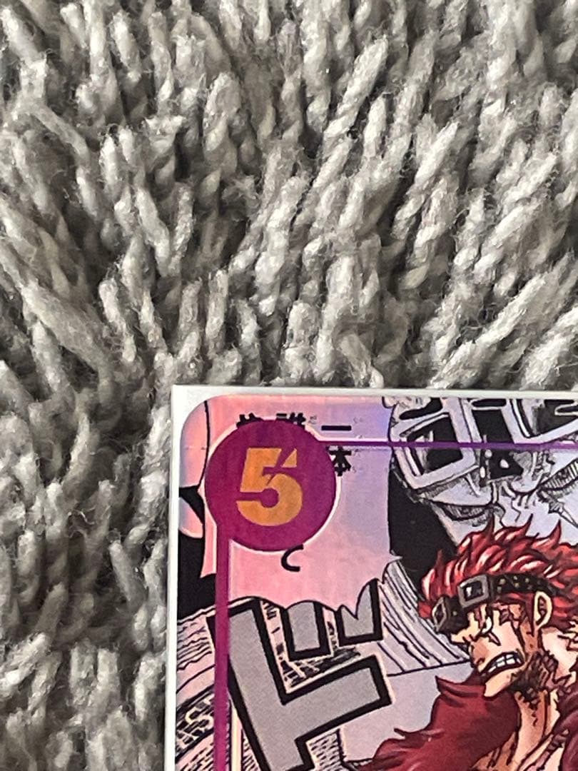 ワンピース トレーディングカード ユースタス・キッド コミックパラレル 未使用