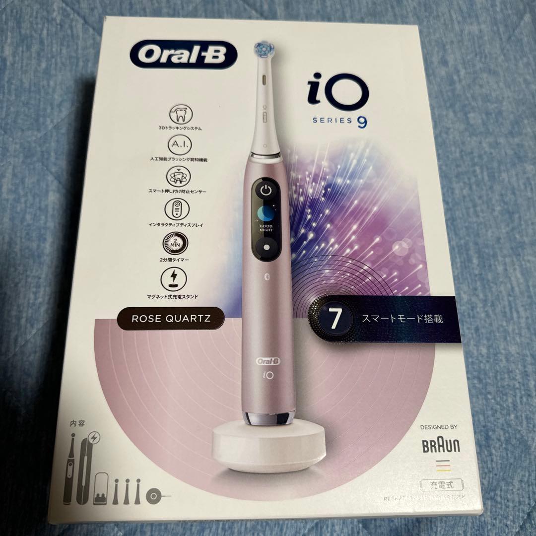 電動歯ブラシ Oral B iO series 9 by Braun