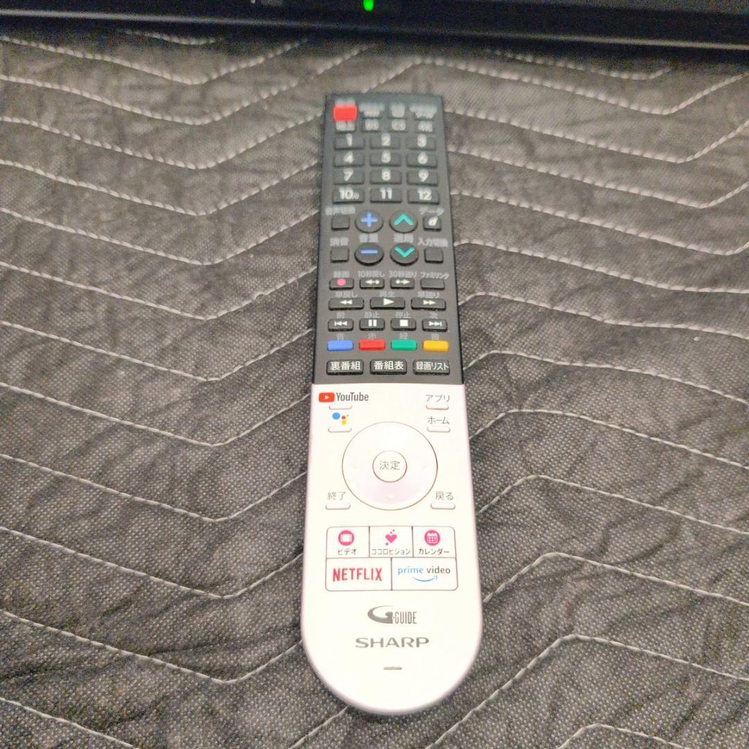 ２０２１年製SHARP AQUOS 50インチ 4T-C50CL1