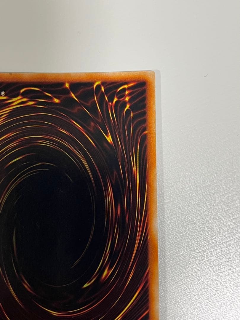 遊戯王 初期 真紅眼の黒竜（レッドアイズ・ブラックドラゴン） ウルトラレア