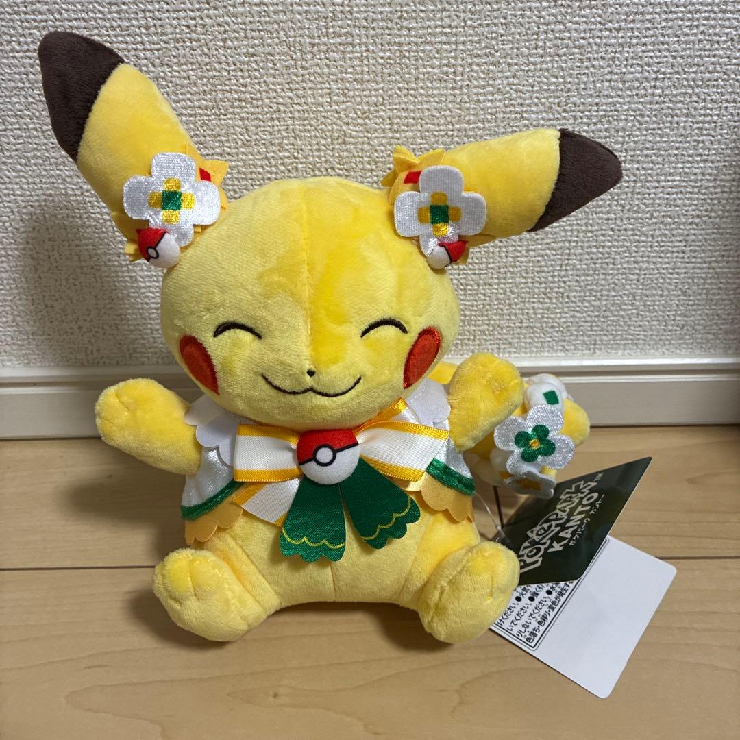 【早い者勝ち】ポケパークカントー ぬいぐるみ マスコットセット