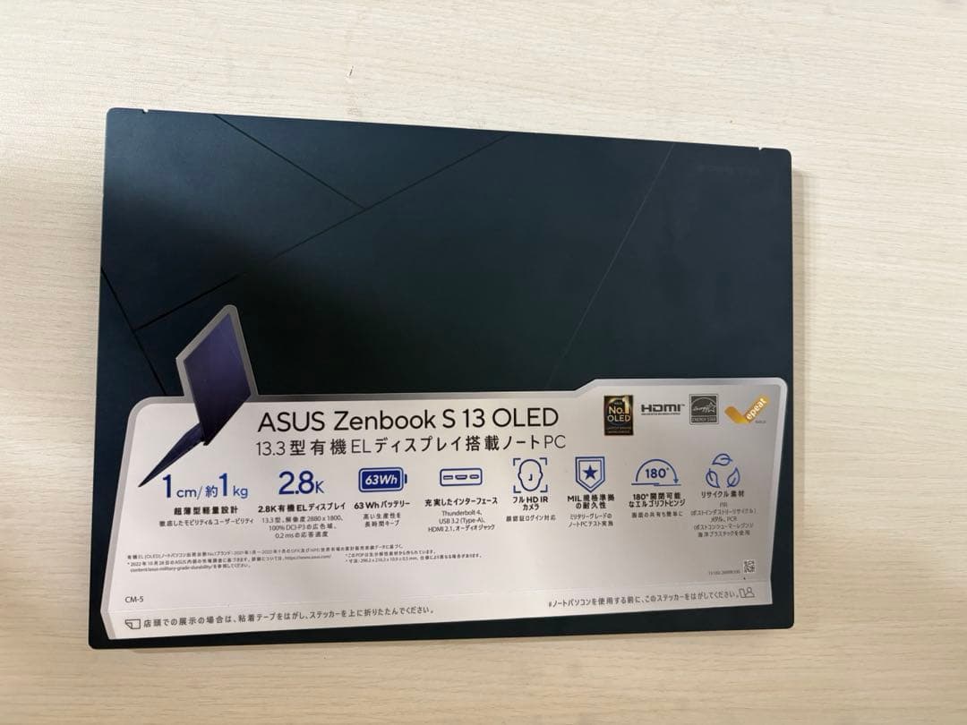 Windowsノート本体 ASUS Zenbook s13 OLED