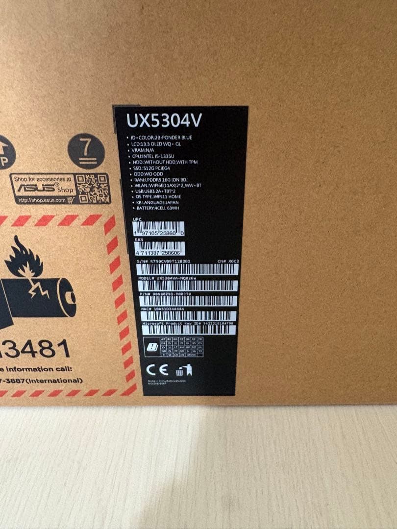 Windowsノート本体 ASUS Zenbook s13 OLED