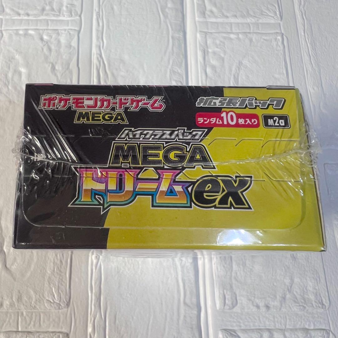 Ａ*3様 【未開封/シュリンク付き】MEGAドリームex　1ボックス　ポケモンカ