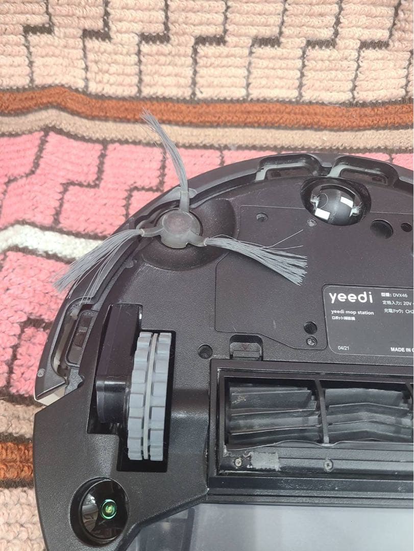 ロボット掃除機 yeedi mop station DVX46付き