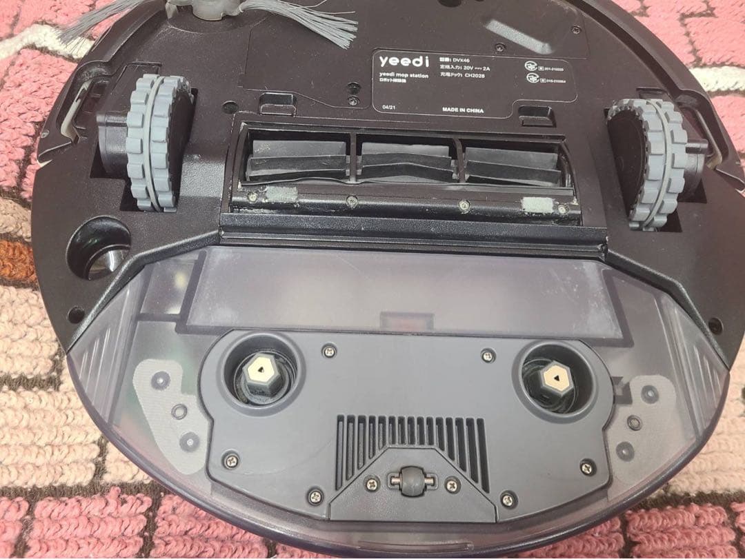 ロボット掃除機 yeedi mop station DVX46付き