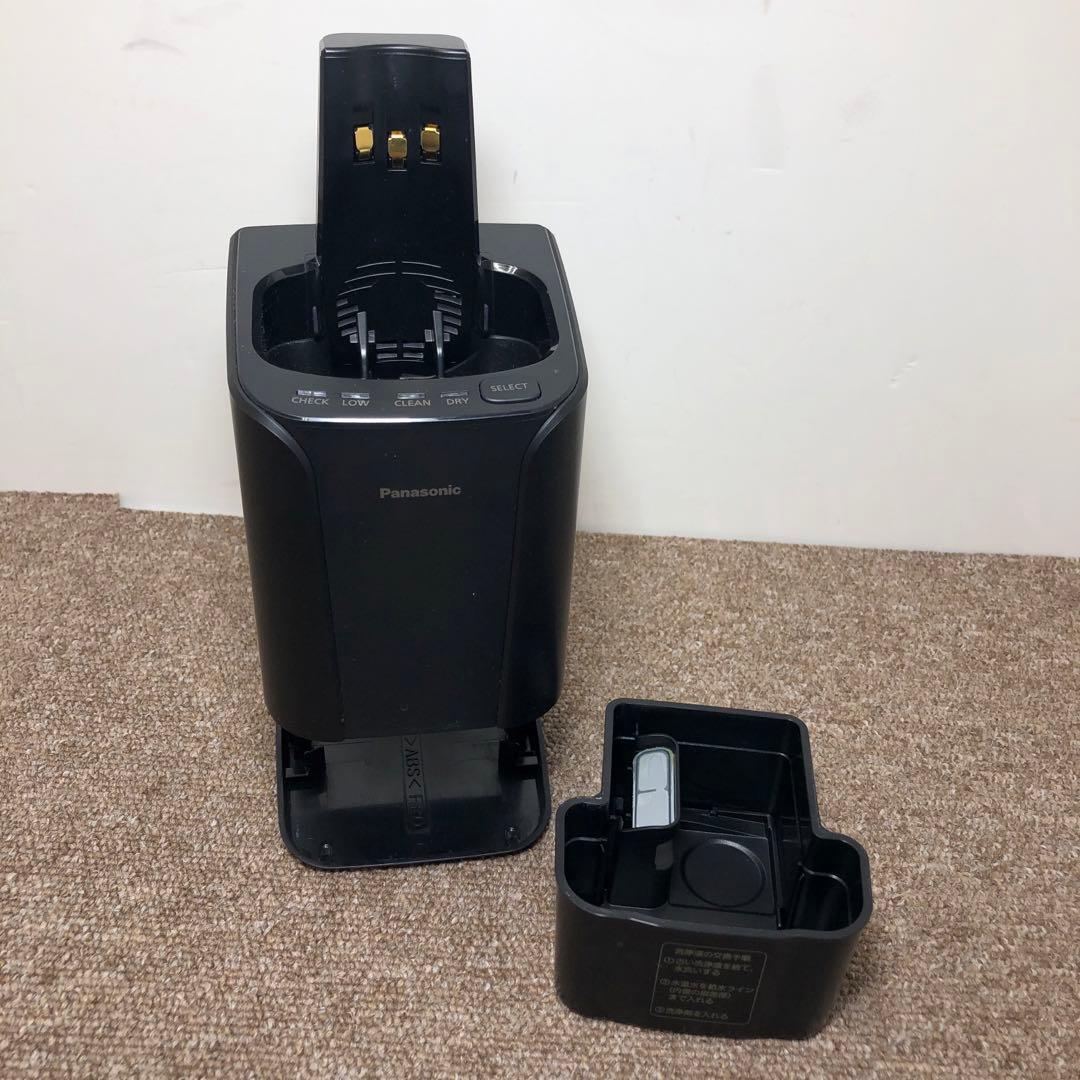 パナソニック ラムダッシュ ES-LT8C-A 3枚刃 洗浄器付