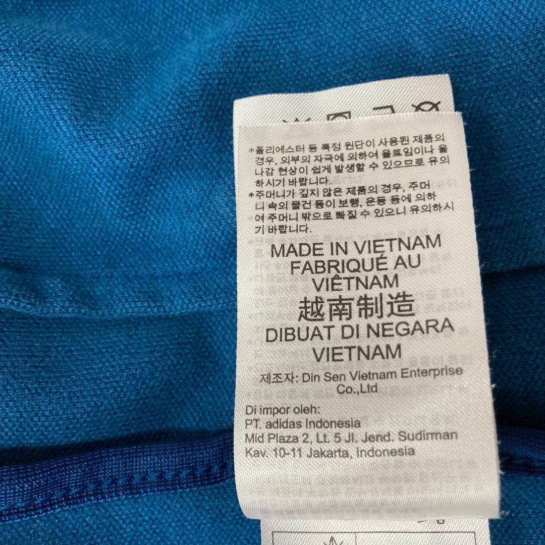 adidas アディダス トラックジャケット　ブルー 長袖 ジャージ M