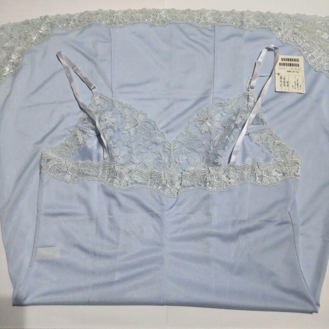 【未使用】Christian Dior スリップ