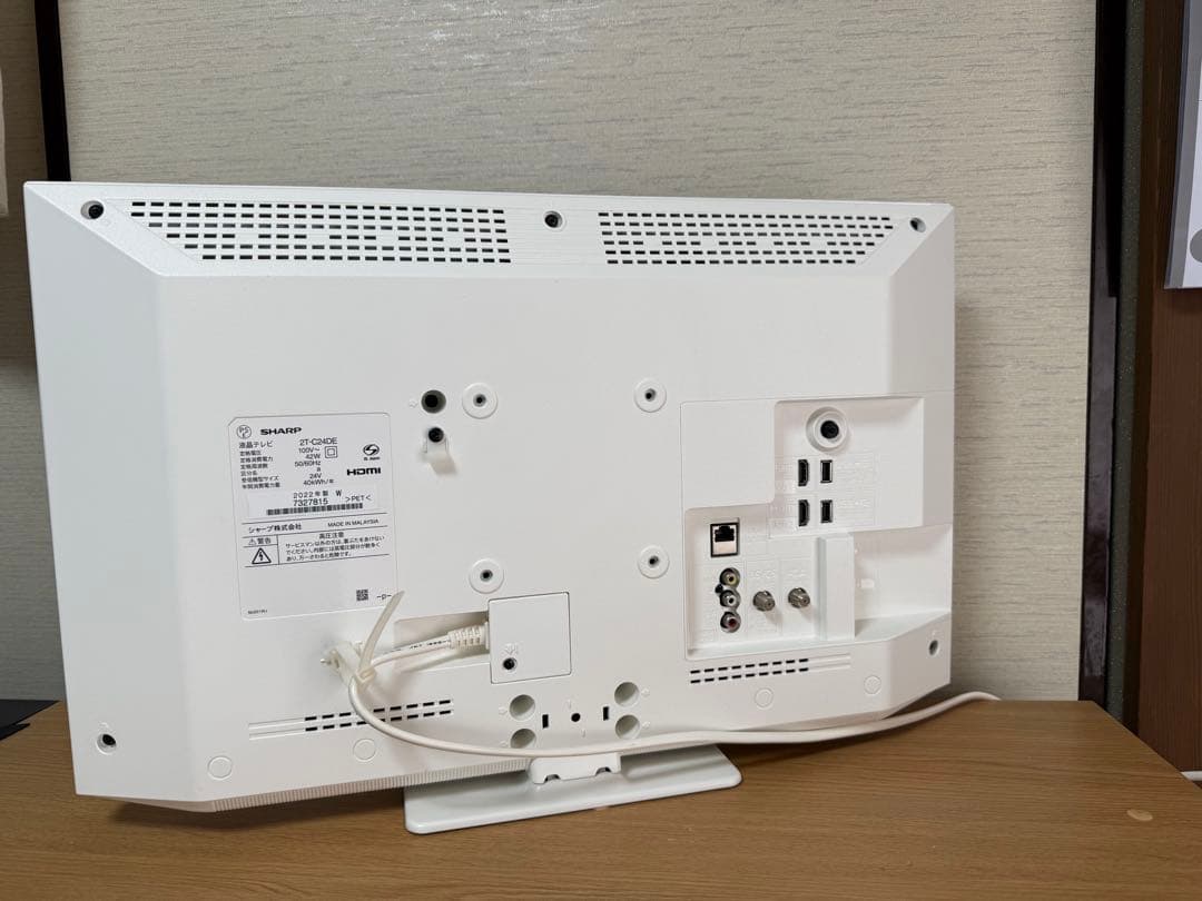 ゆ*か様 SHARP AQUOS 24インチ液晶テレビ 2T-C24DE