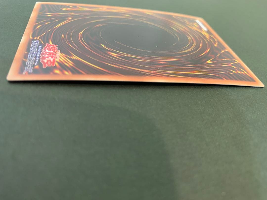 遊戯王 灰流うらら 20th