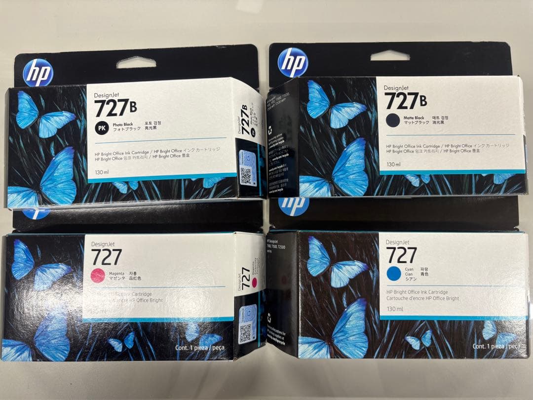 Designjet HP727 インクカートリッジセット　2026.4