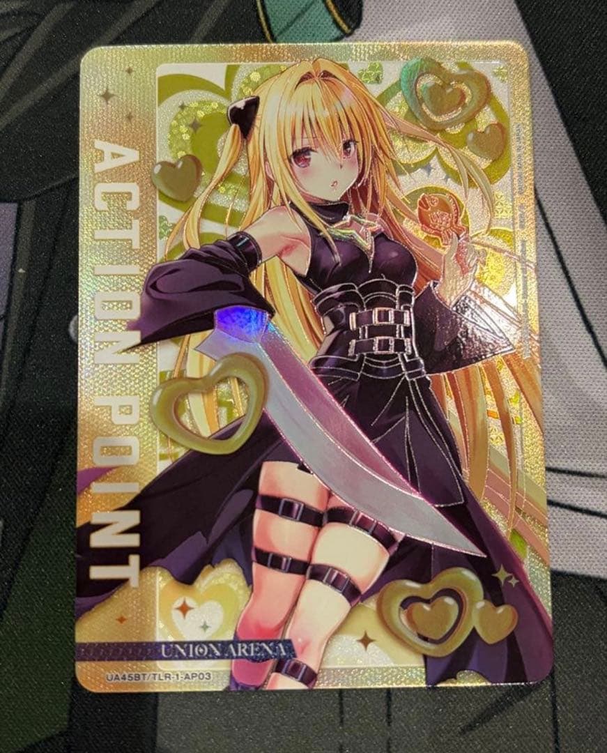 ToLOVEる APセット