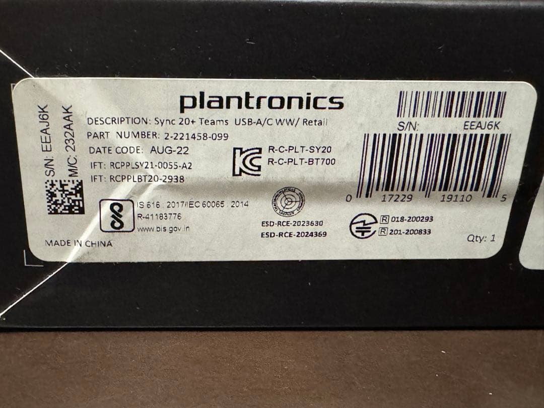 スピーカーフォン Poly Sync 20+ Bluetoothドングル付属