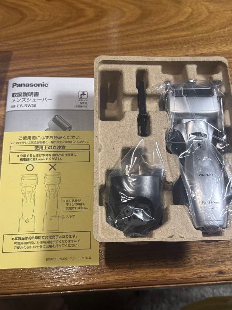 Panasonic メンズシェーバー ES-RW30-S シルバー