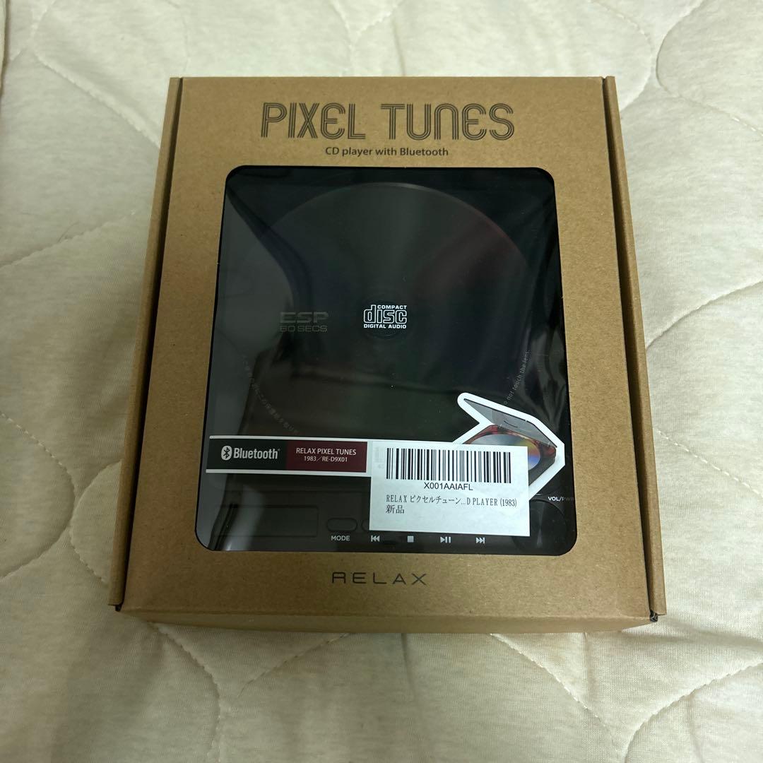 RELAX ピクセルチューンズ レトロ CDプレーヤー