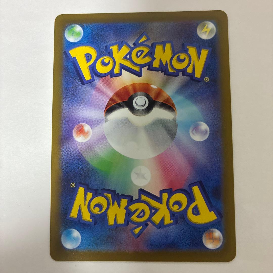 オリジンディアルガVSTAR UR S12a VSTARユニバース 260/1