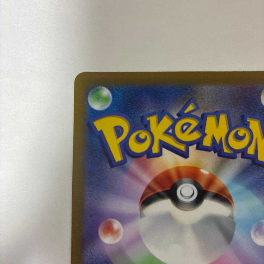 オリジンディアルガVSTAR UR S12a VSTARユニバース 260/1