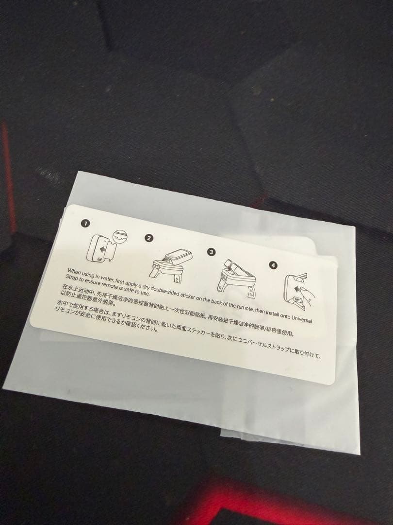 Insta360 GPS Preview Remote美中古